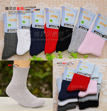 通學用襪全攻略 精選產品與選購指南