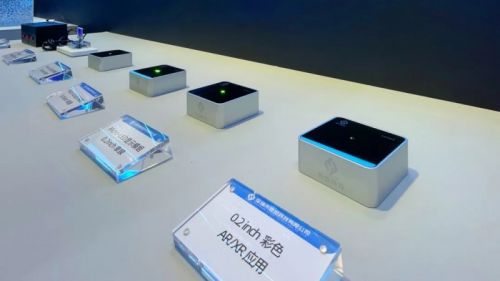 閃耀CIOE 思坦科技0.2英寸白光顯示模組等多款創新產品國內首展，引領AR顯示新浪潮